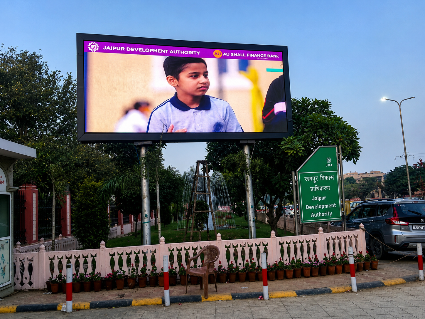 Kayeef outdoor LED billboard installation at Jaipur Development Authority displaying municipal campaign content
